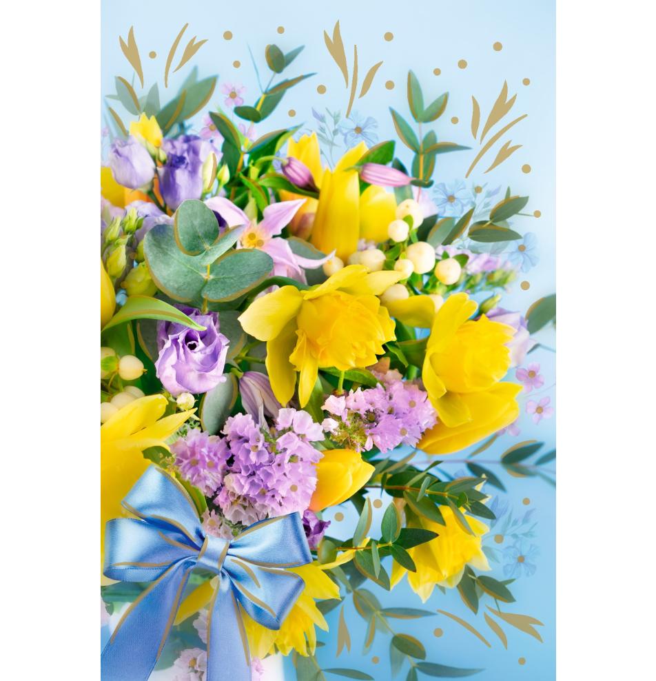 Standard double card, print inside