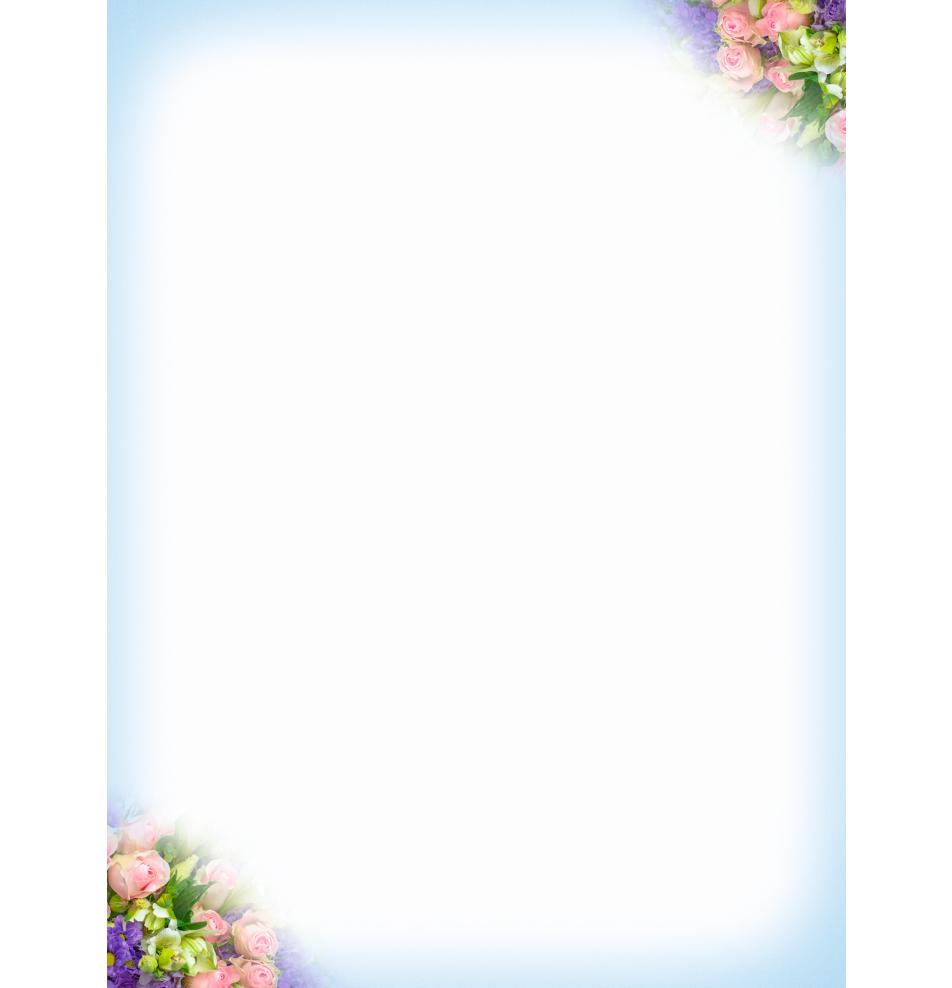 Standard double card, print inside