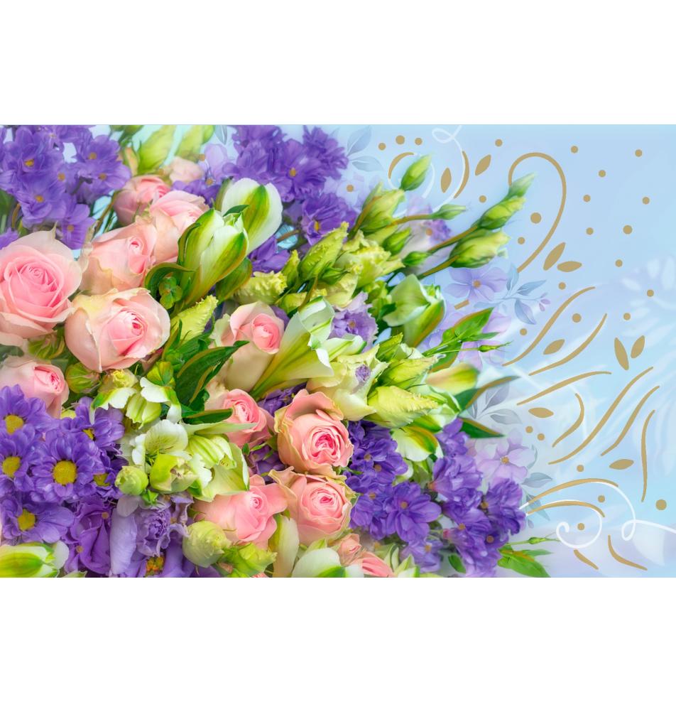 Standard double card, print inside