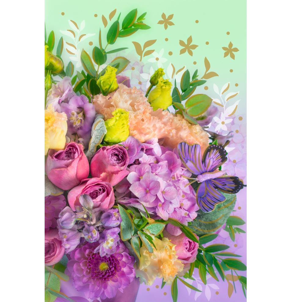 Standard double card, print inside