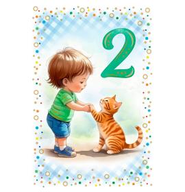 Standarta dubulta kartīte, apdruka iekšpusē 02-27062