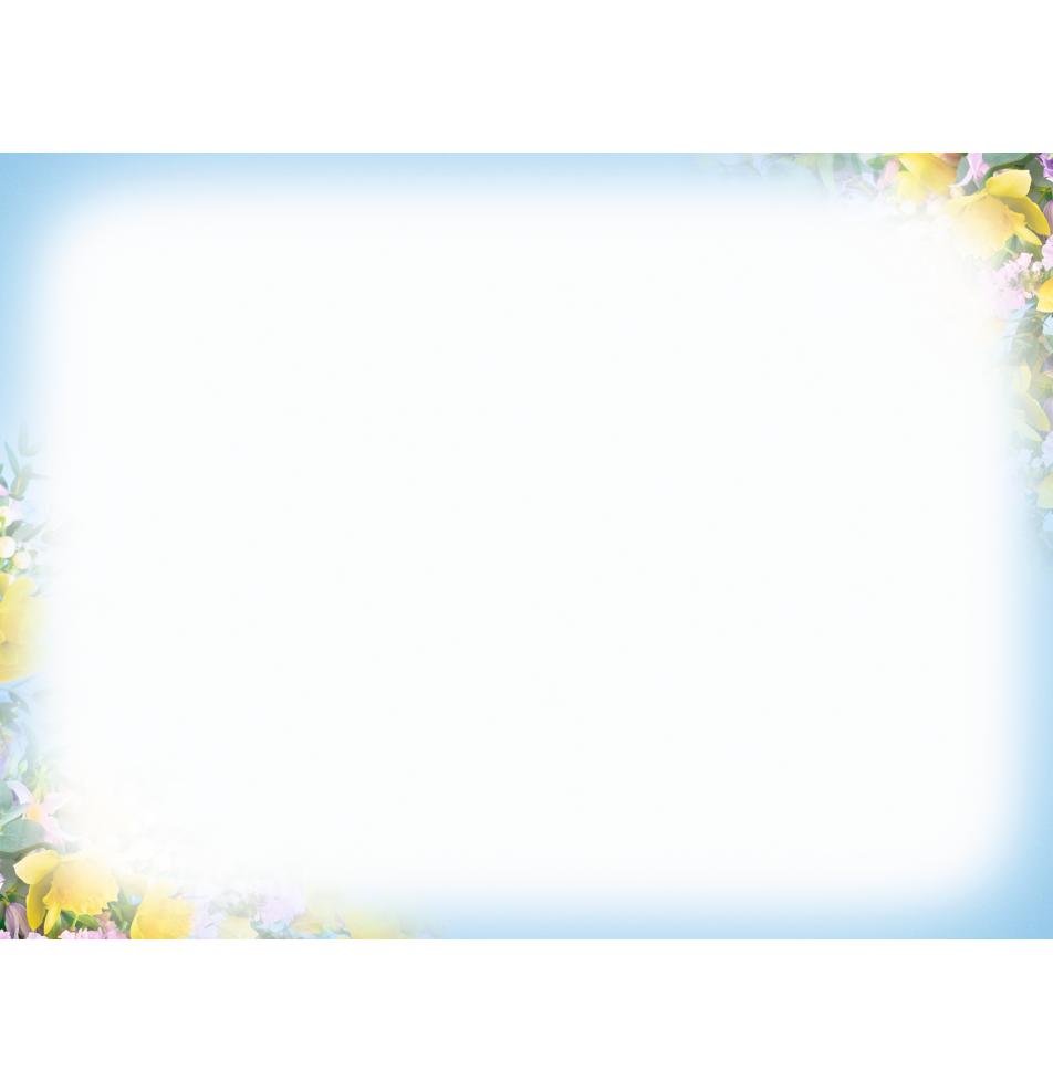 Standarta dubulta kartīte, apdruka iekšpusē