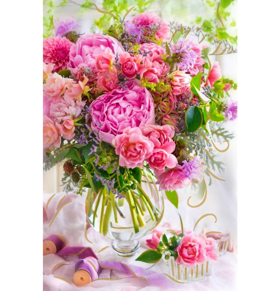 Standarta dubulta kartīte, apdruka iekšpusē