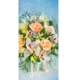 Double card, print inside 25684