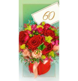 Double card, print inside 60-25697