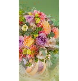 Dubulta kartīte, apdruka iekšpusē 25678