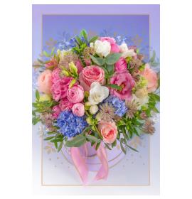 Standard double card, print inside 25657