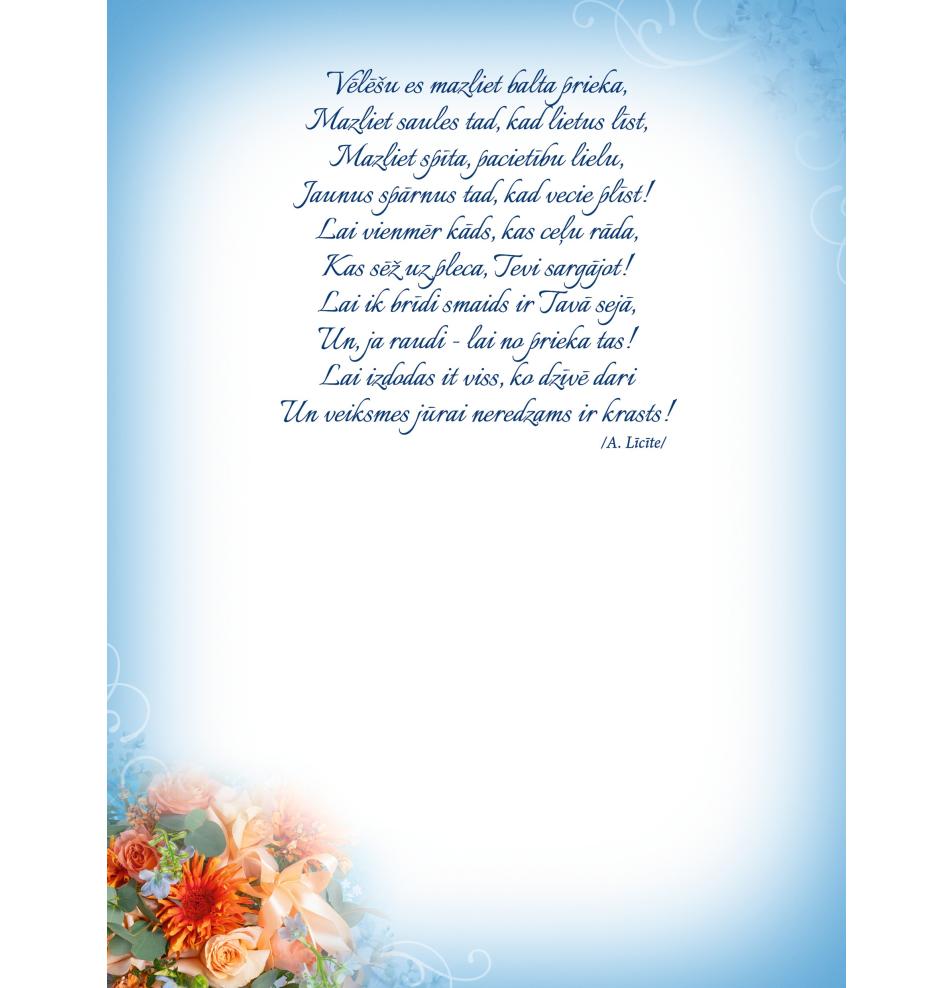 Standard double card, print inside