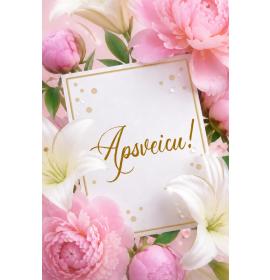 Card with envelope 27636