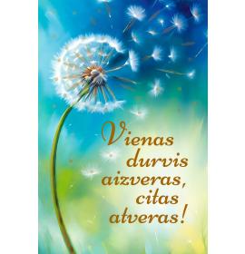 Card with envelope 27649