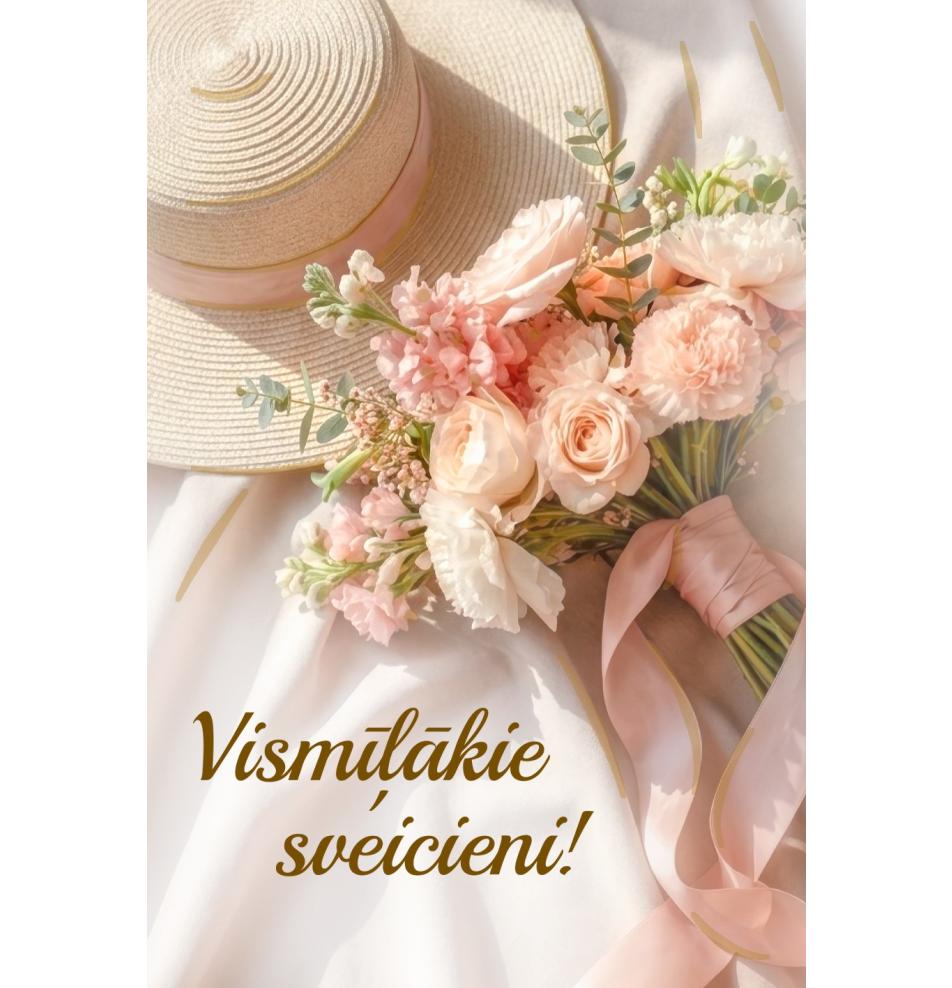 Dāvanu kartīte