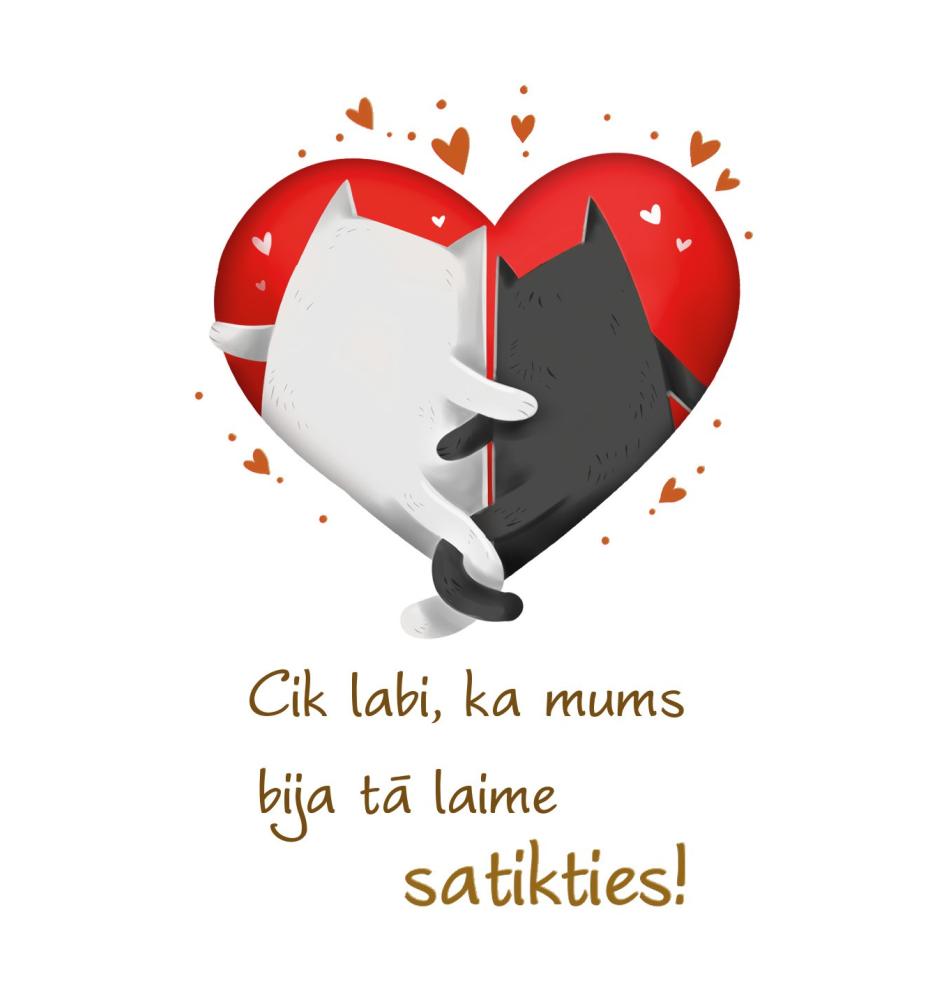 Dāvanu kartīte