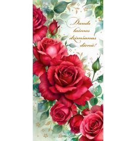 Double card, print inside 26702