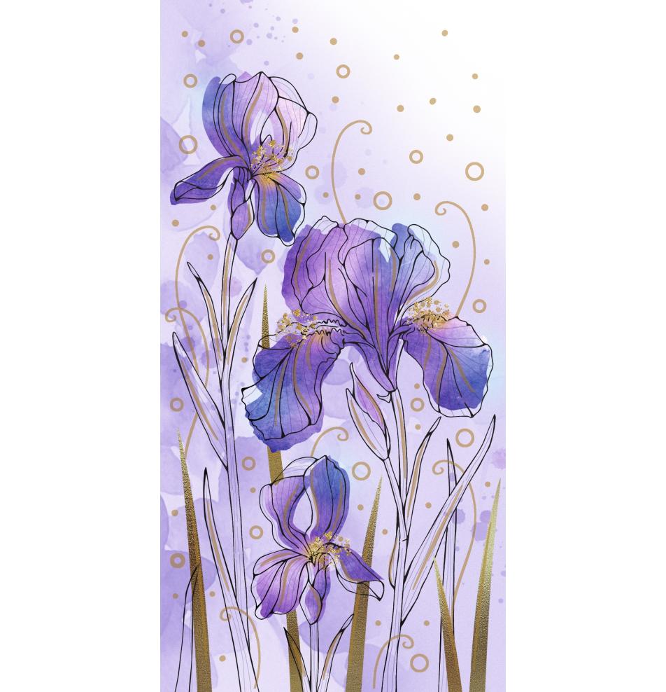 Double card, print inside