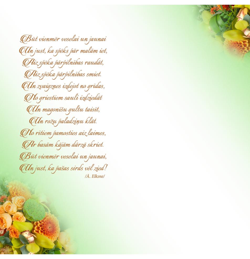 Double card, print inside