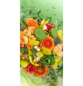 Dubulta kartīte, apdruka iekšpusē 26696