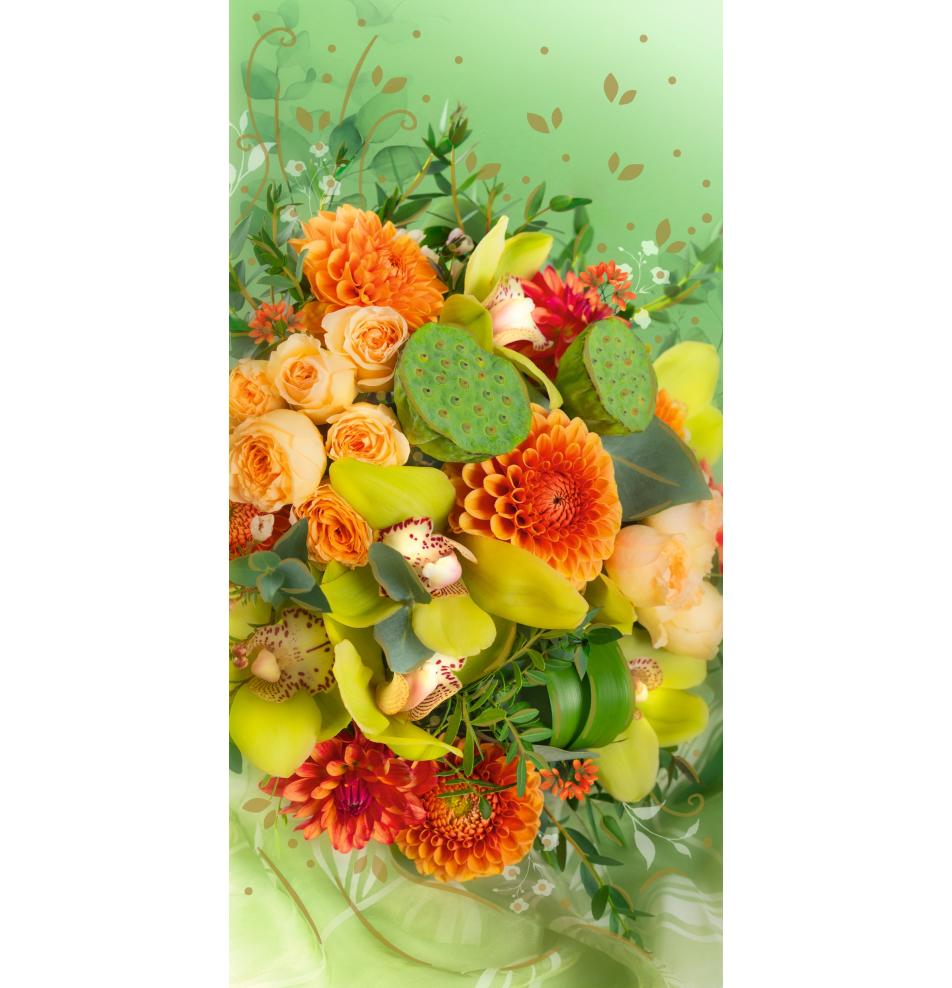 Dubulta kartīte, apdruka iekšpusē