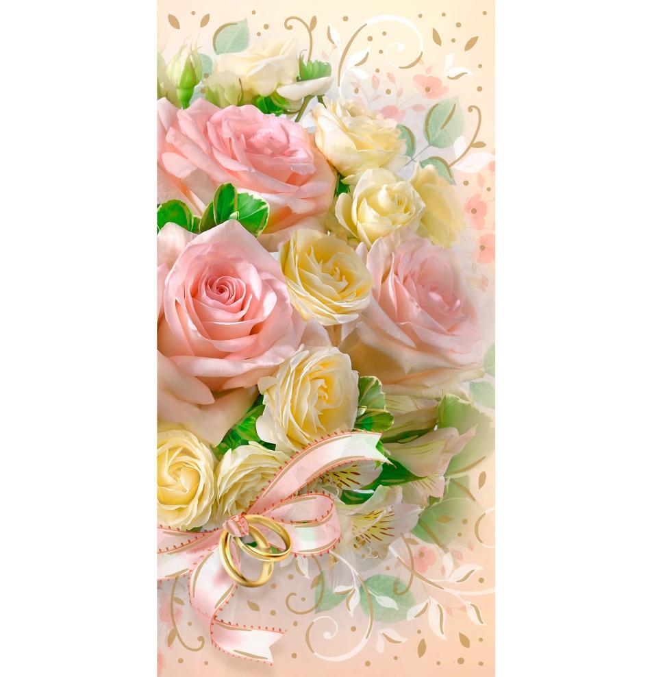 Double card, print inside