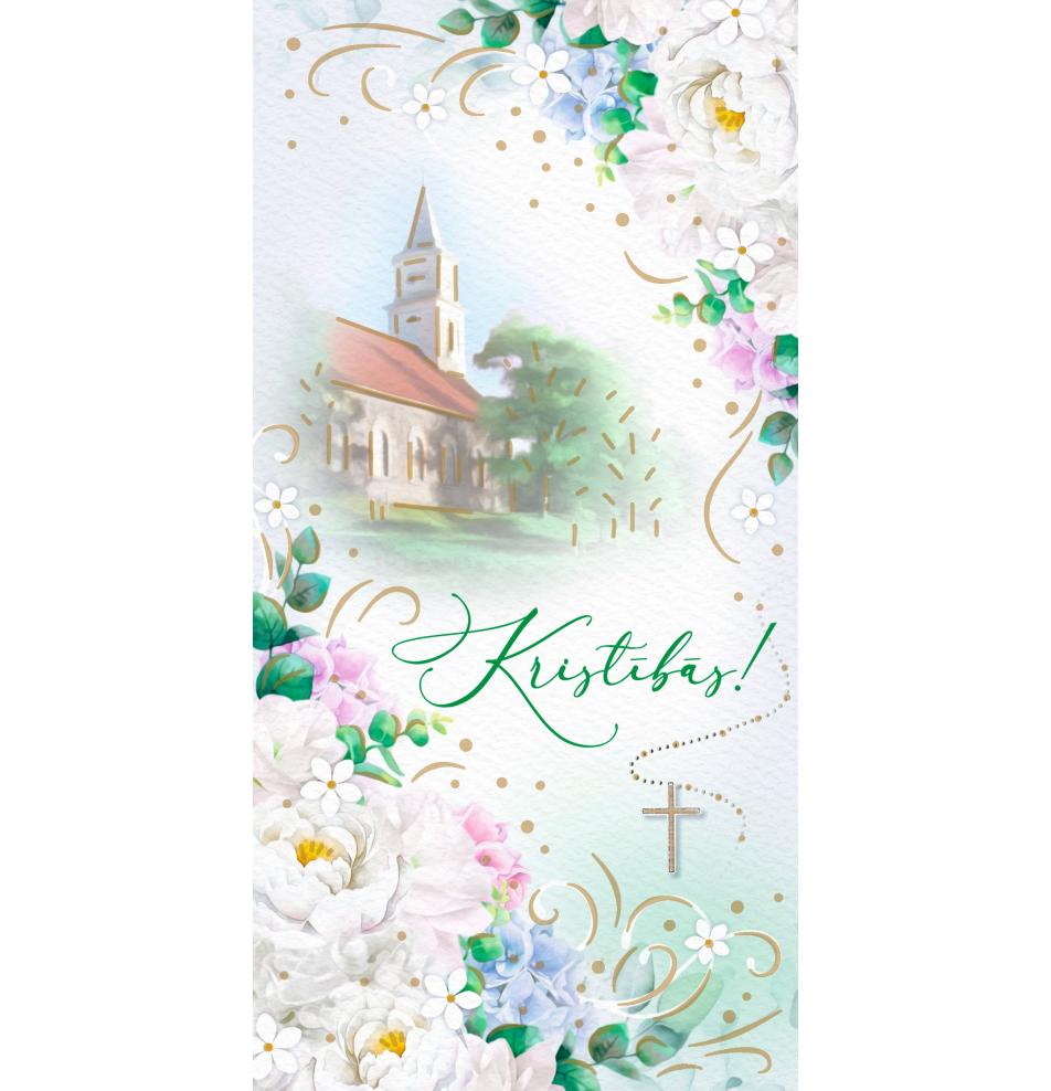 Double card, print inside
