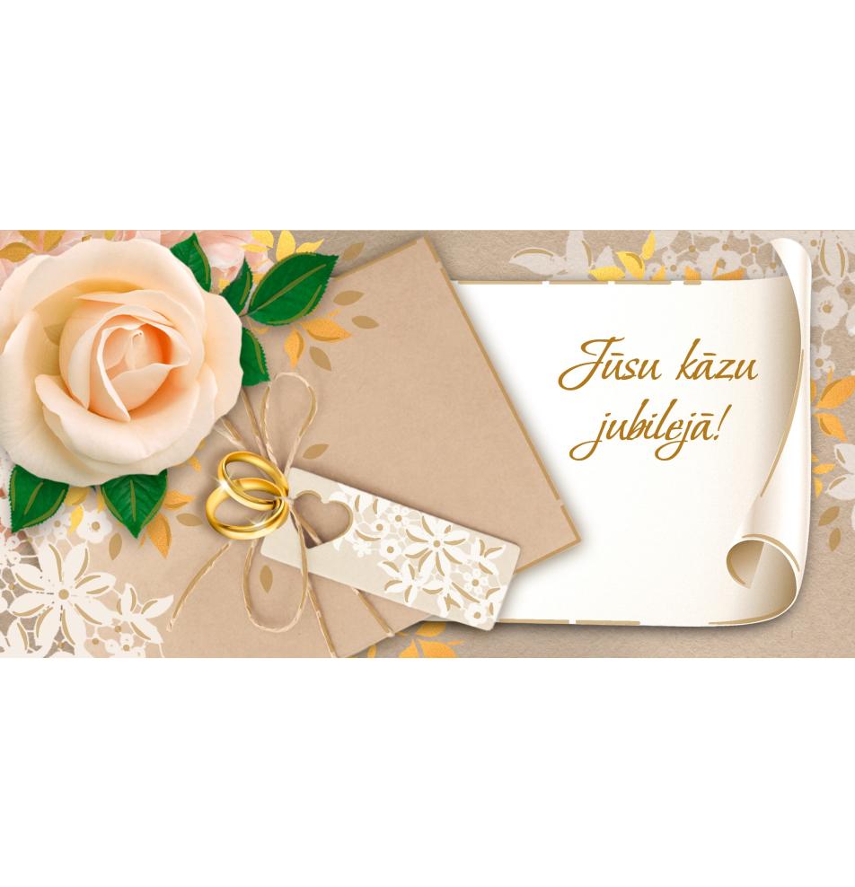 Double card, print inside