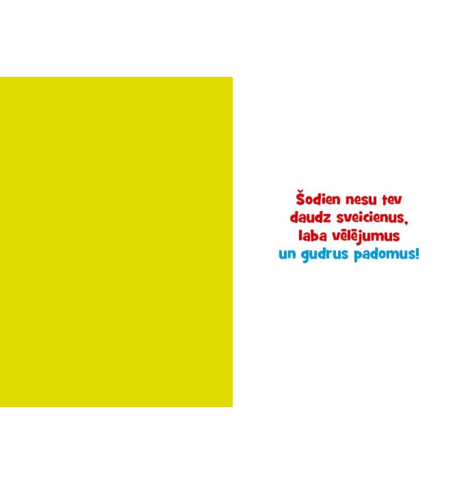 Double card, print inside