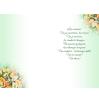 Standard double card, print inside