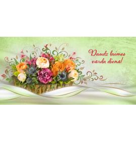 Dubulta kartīte, apdruka iekšpusē 23023