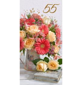 Double card, print inside 55-23836