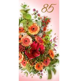 Double card, print inside 85-23837