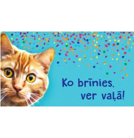 Money envelope card 21125-0