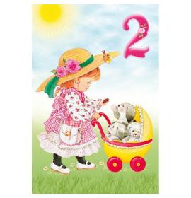 Standard double card, print inside 02-21258