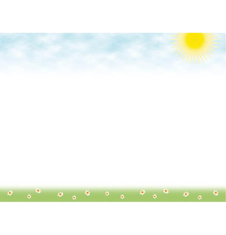 Standard double card, print inside