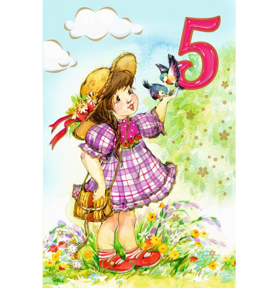 Standarta dubulta kartīte, apdruka iekšpusē