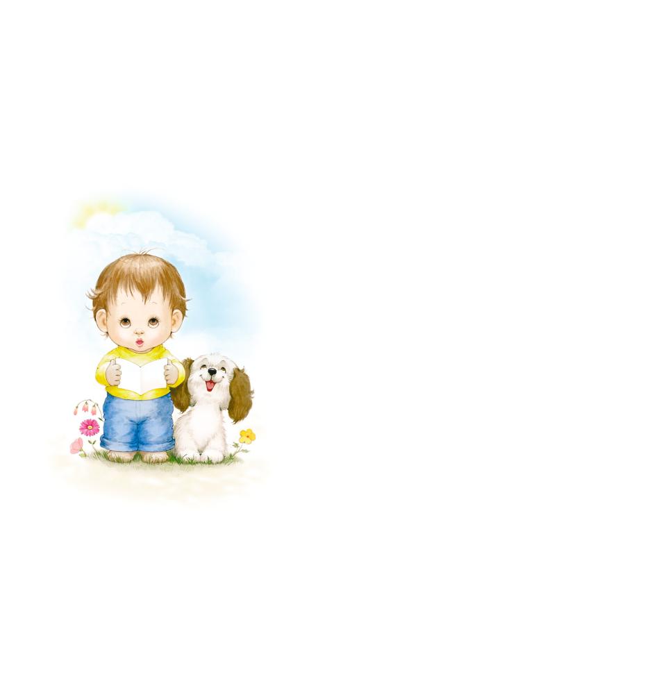 Standarta dubulta kartīte, apdruka iekšpusē