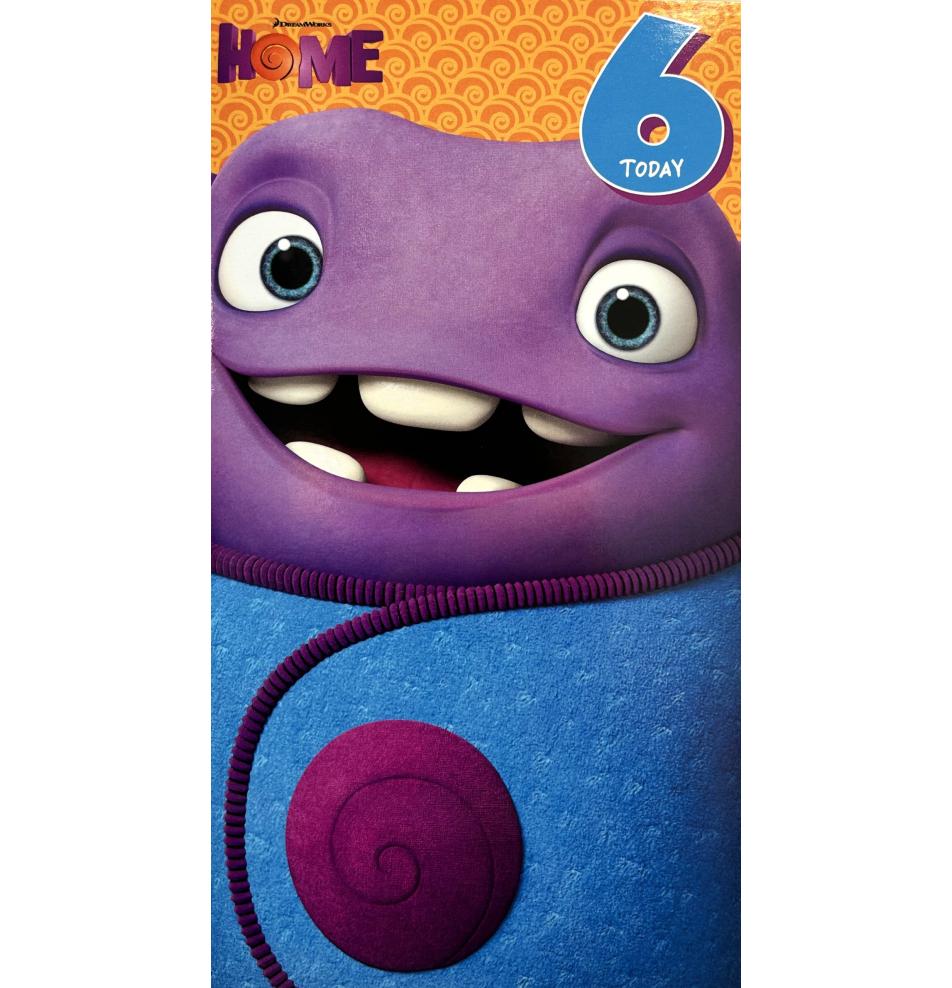 Dubulta kartīte, apdruka iekšpusē