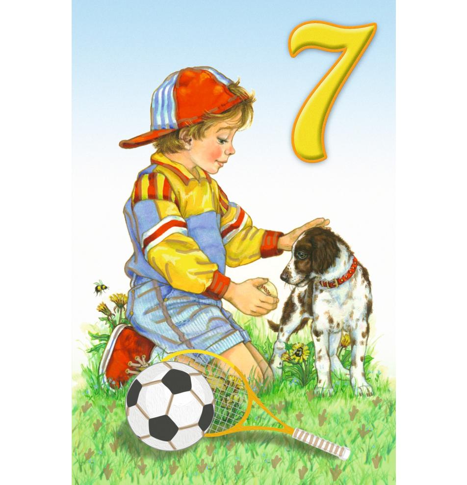 Standard double card, print inside