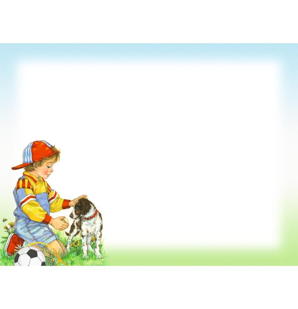 Standard double card, print inside