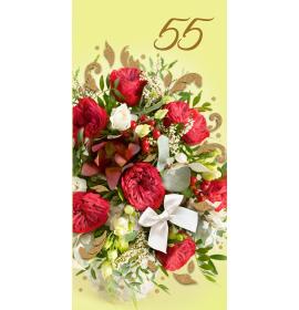 Dubulta kartīte, apdruka iekšpusē 55-23273