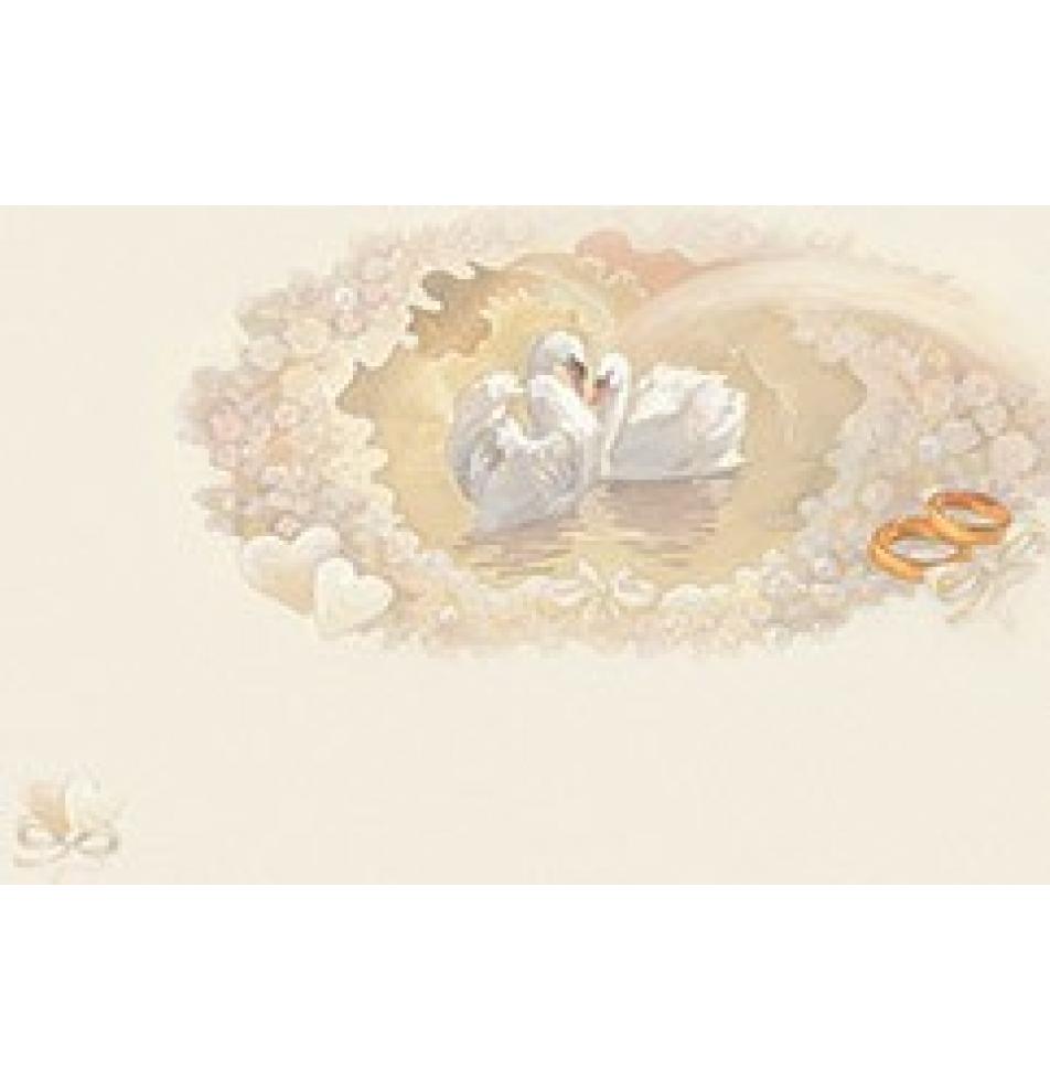 Dāvanu mazā, dubultā kartīte