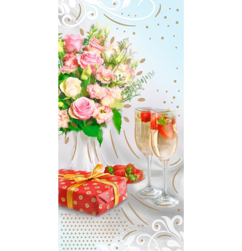 Double card, print inside