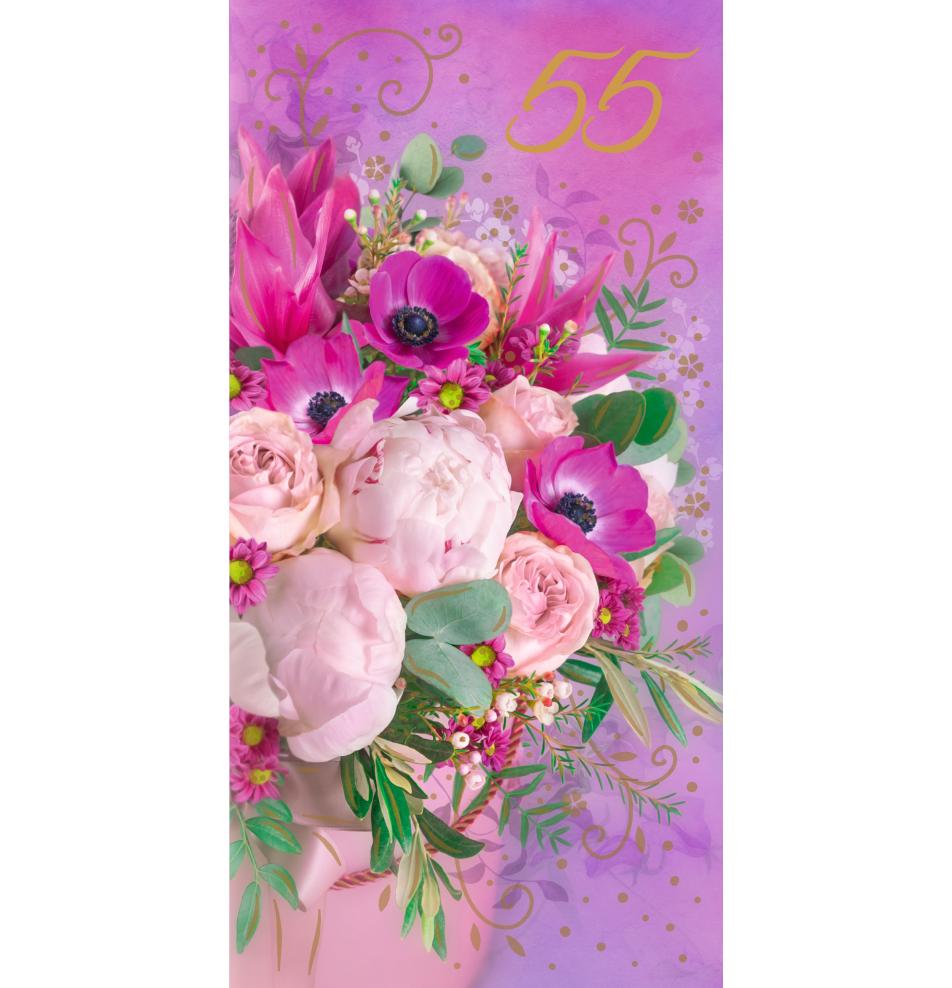 Double card, print inside