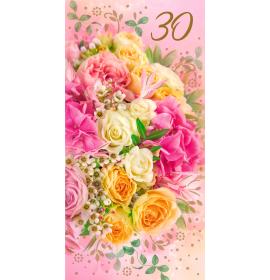 Dubulta kartīte, apdruka iekšpusē 30-24077