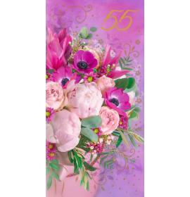 Dubulta kartīte, apdruka iekšpusē 55-24078