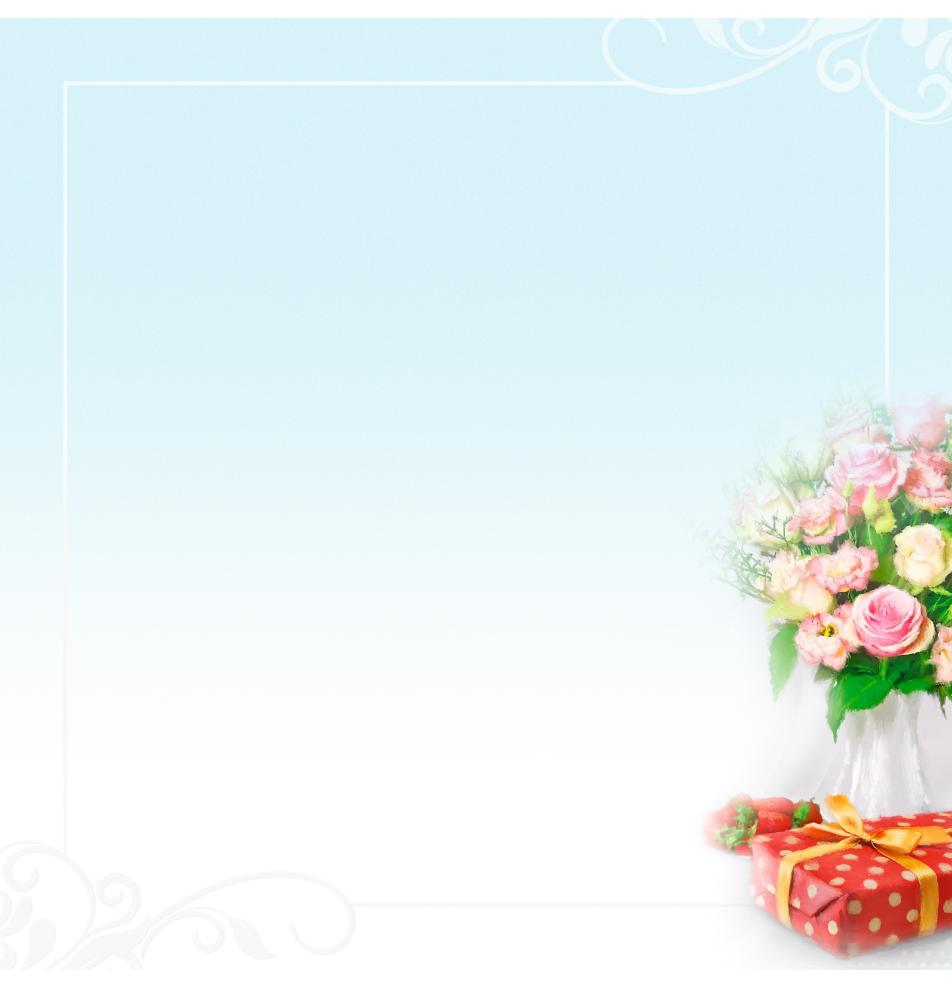 Dubulta kartīte, apdruka iekšpusē