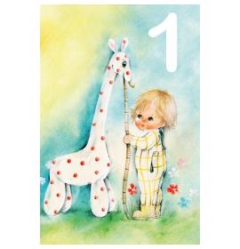 Standard double card, print inside 01-13124