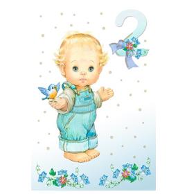 Standard double card, print inside 02-8262