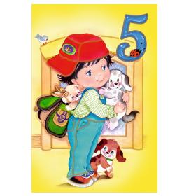 Standard double card, print inside 05-24143