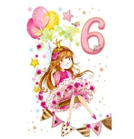 Standard double card, print inside 06-22890