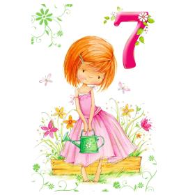 Standard double card, print inside 07-15065