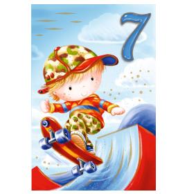 Standard double card, print inside 07-24147